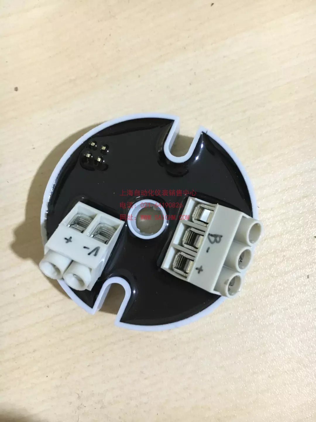 14938147331116.jpg SBWR-2250.jpg