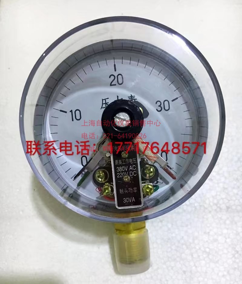 14938147683044.jpg psb.jpg