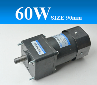 90YY60/JB齒輪減速單相電容運轉異步電機、可逆電機