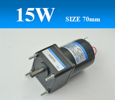 70YY15/JB齒輪減速單相電容運轉異步電機、可逆電機